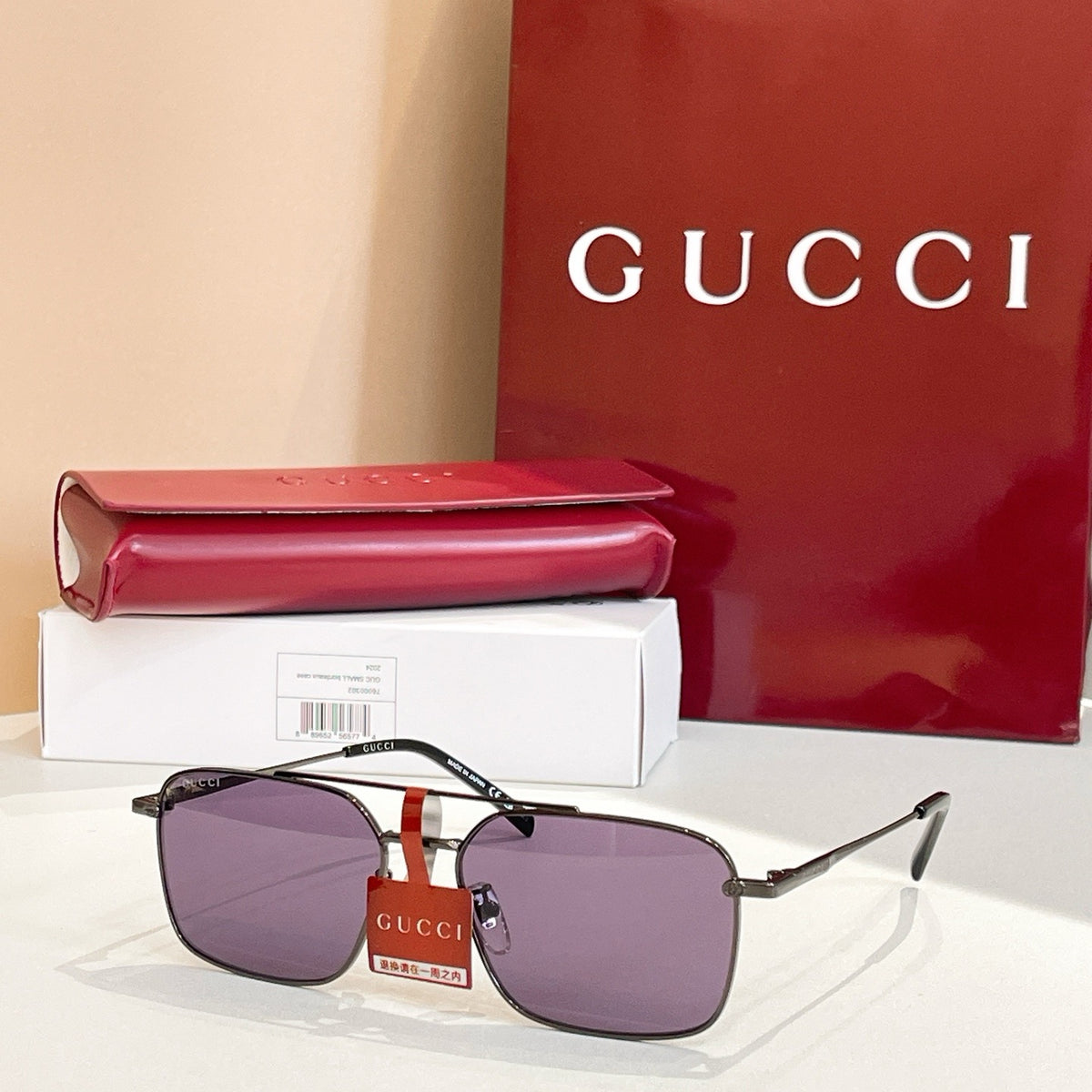 Multi-color Sunglass