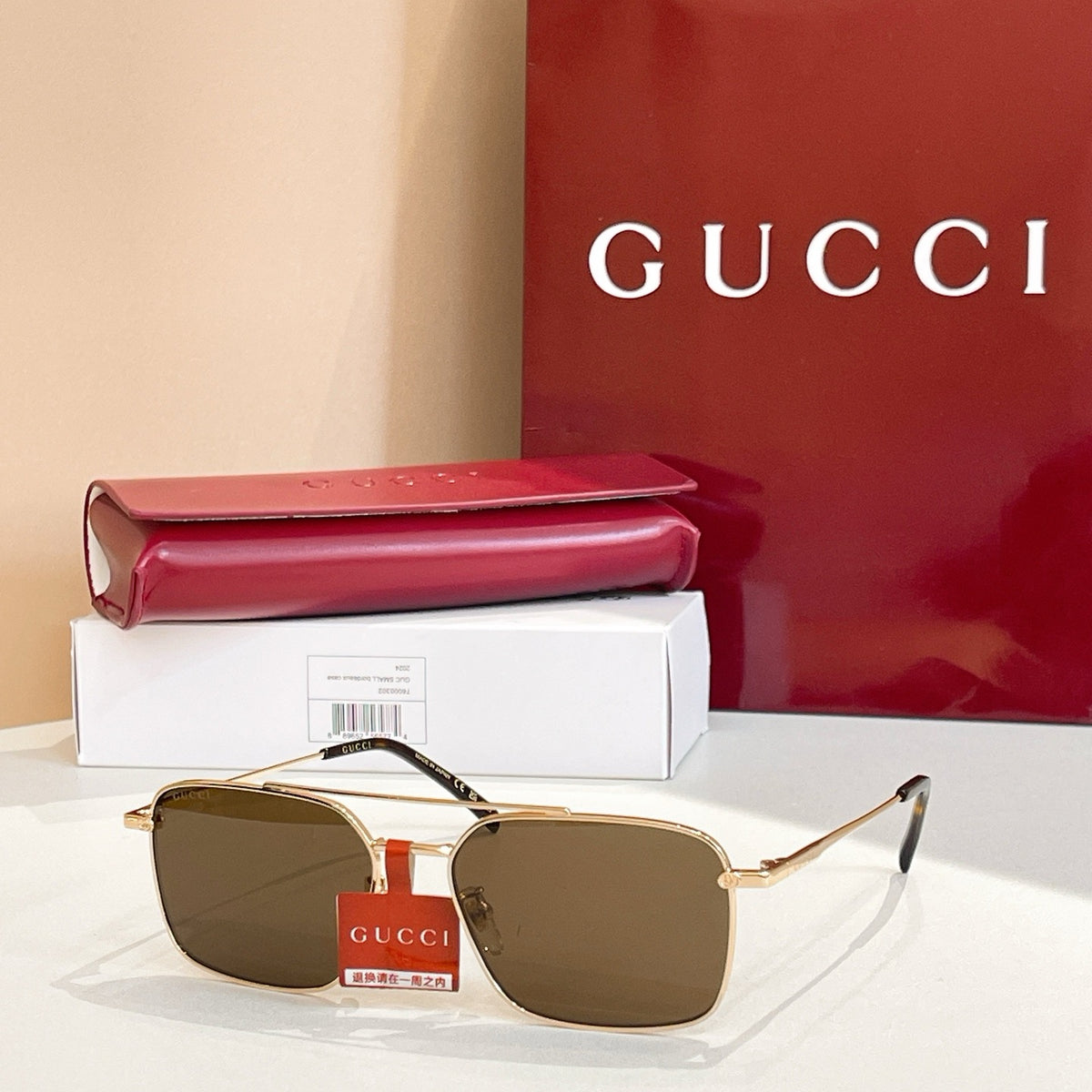 Multi-color Sunglass