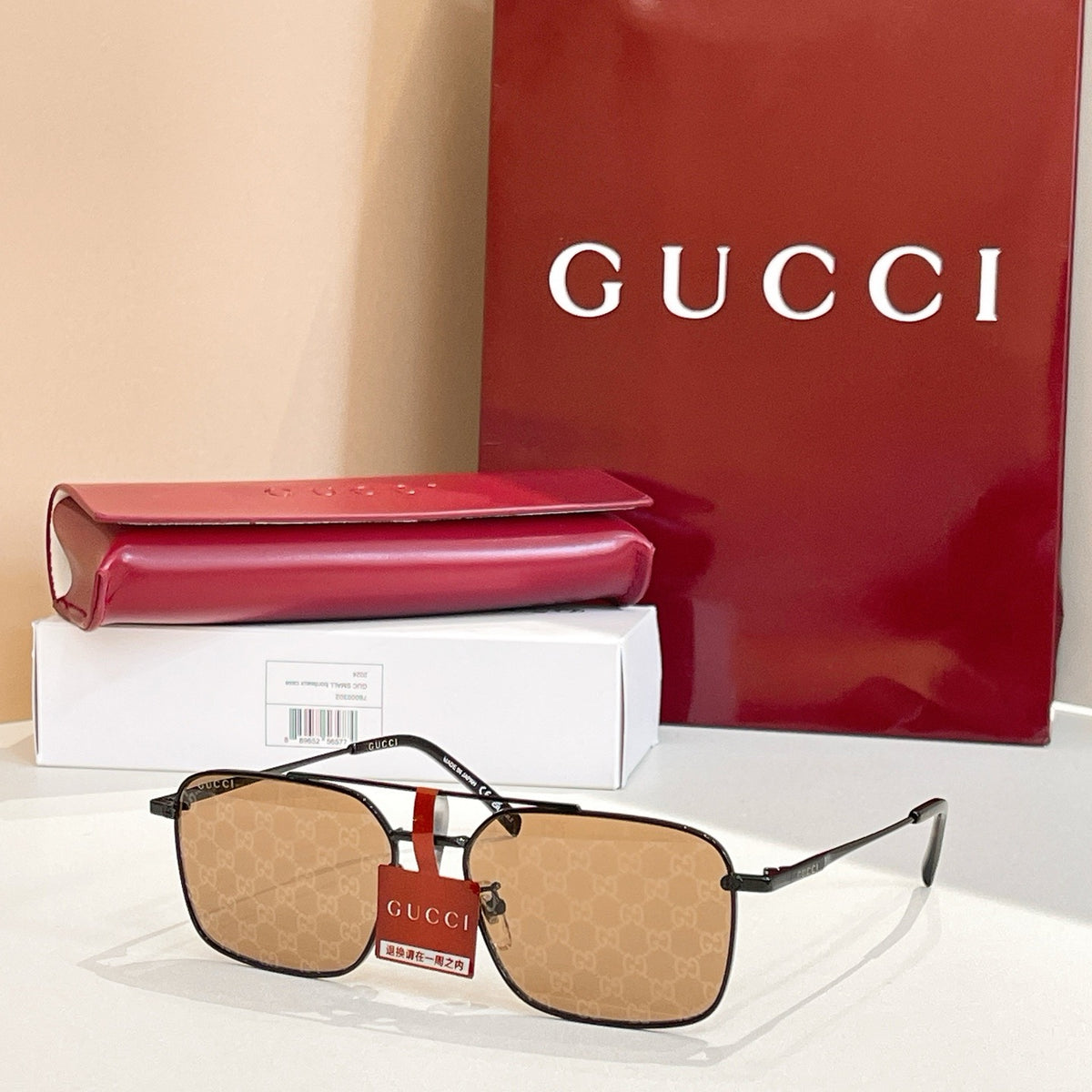 Multi-color Sunglass