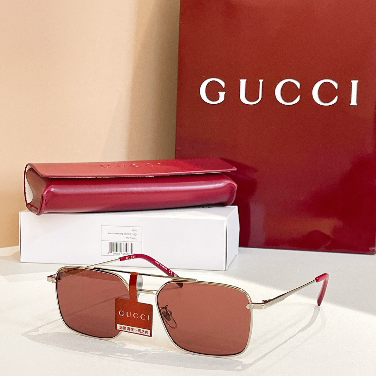 Multi-color Sunglass