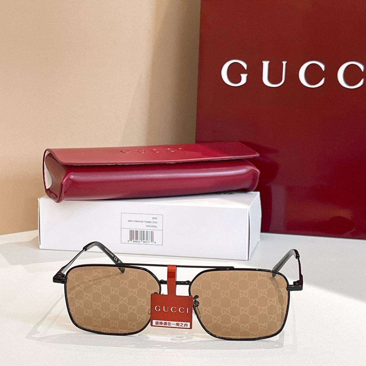 Multi-color Sunglass
