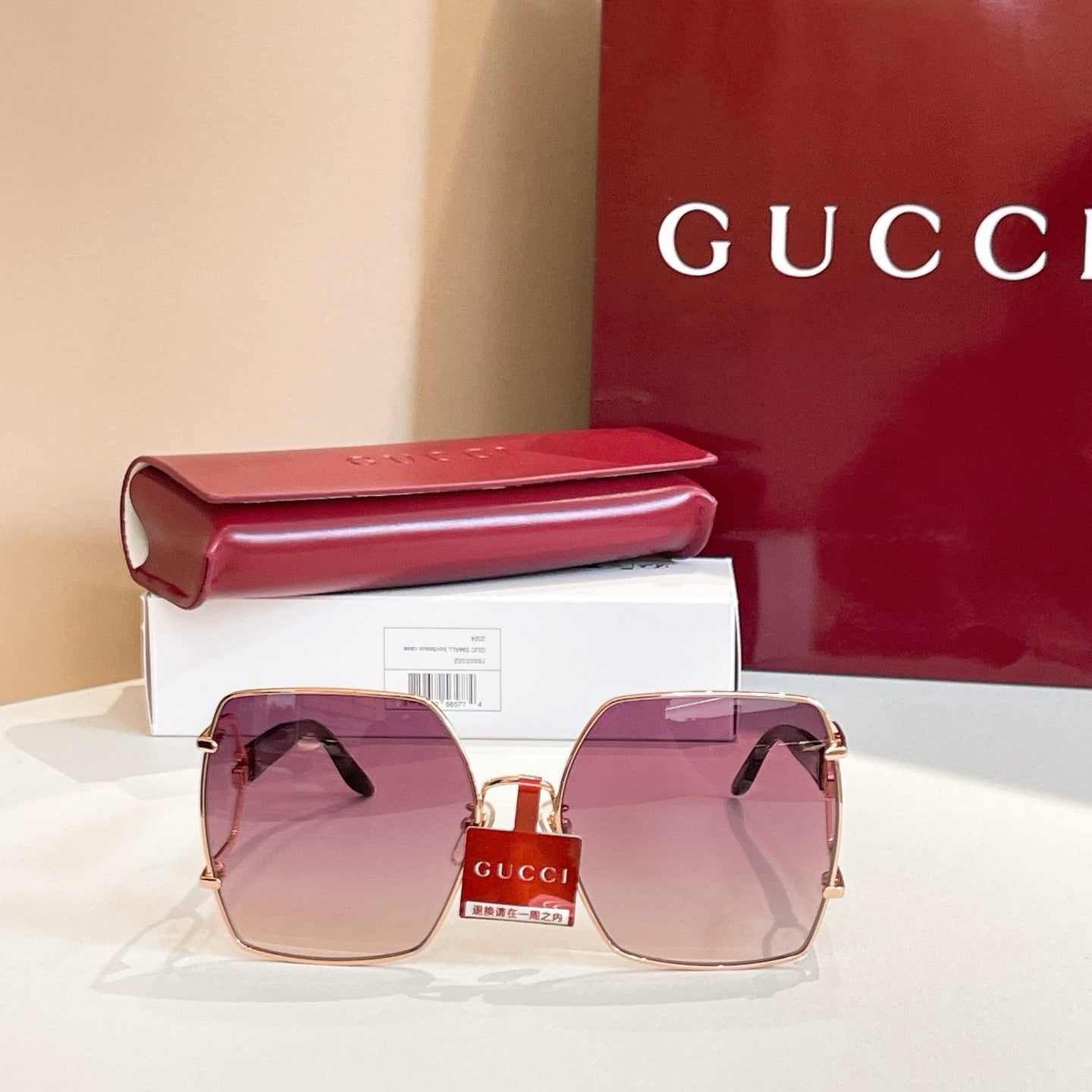 Multi-color Sunglass