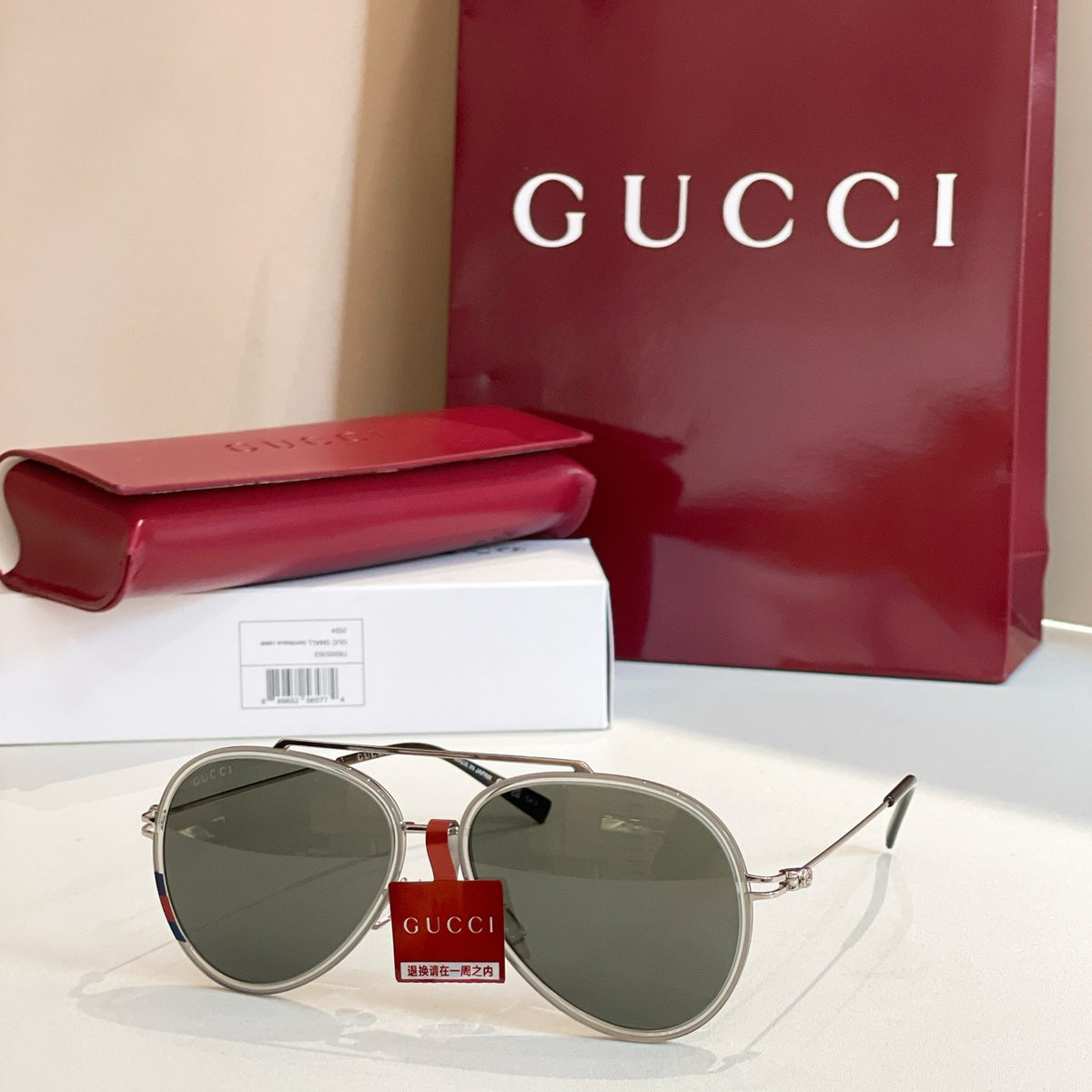 Multi-color Sunglass