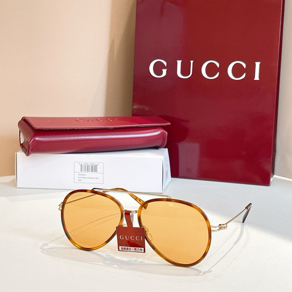 Multi-color Sunglass