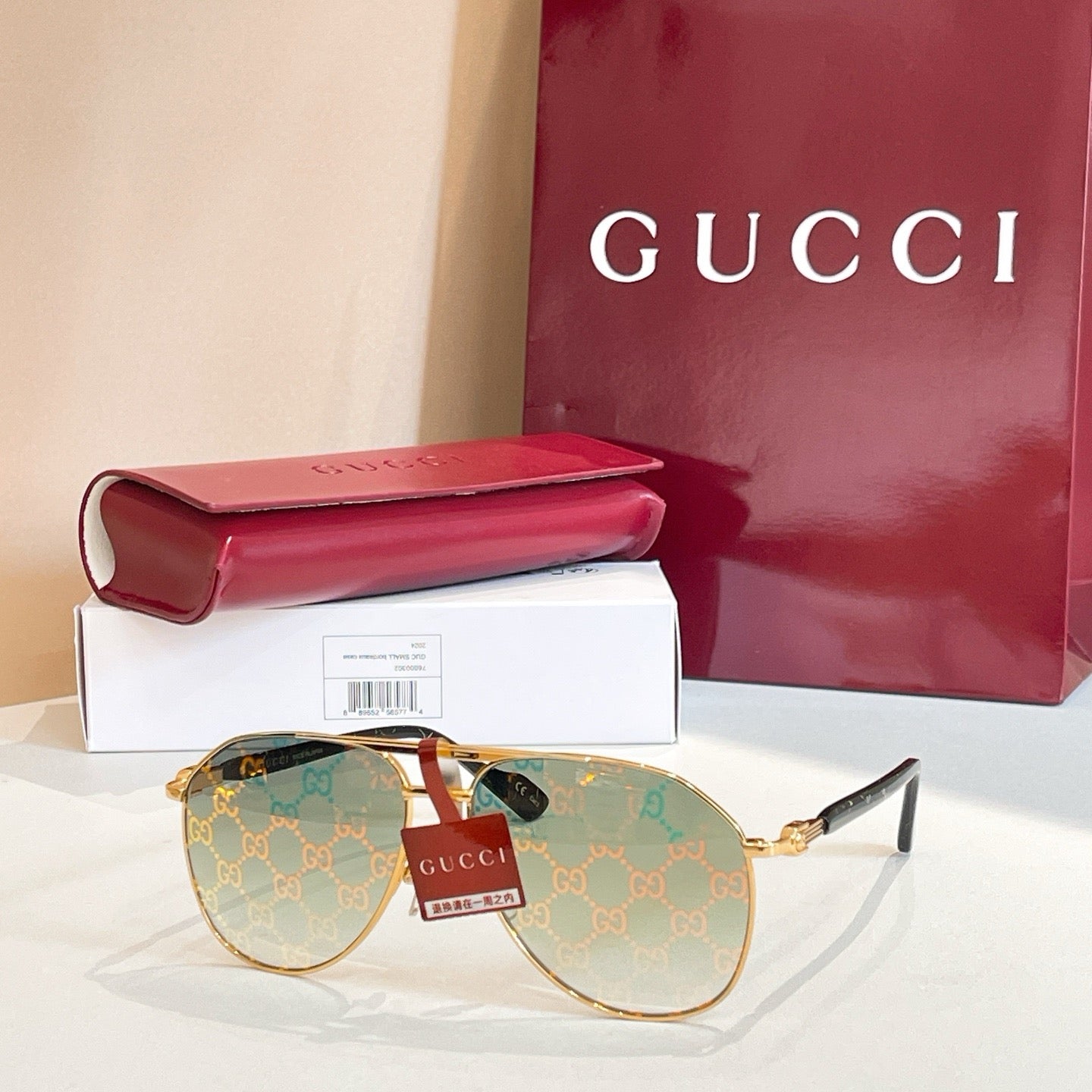 Multi-color Sunglass