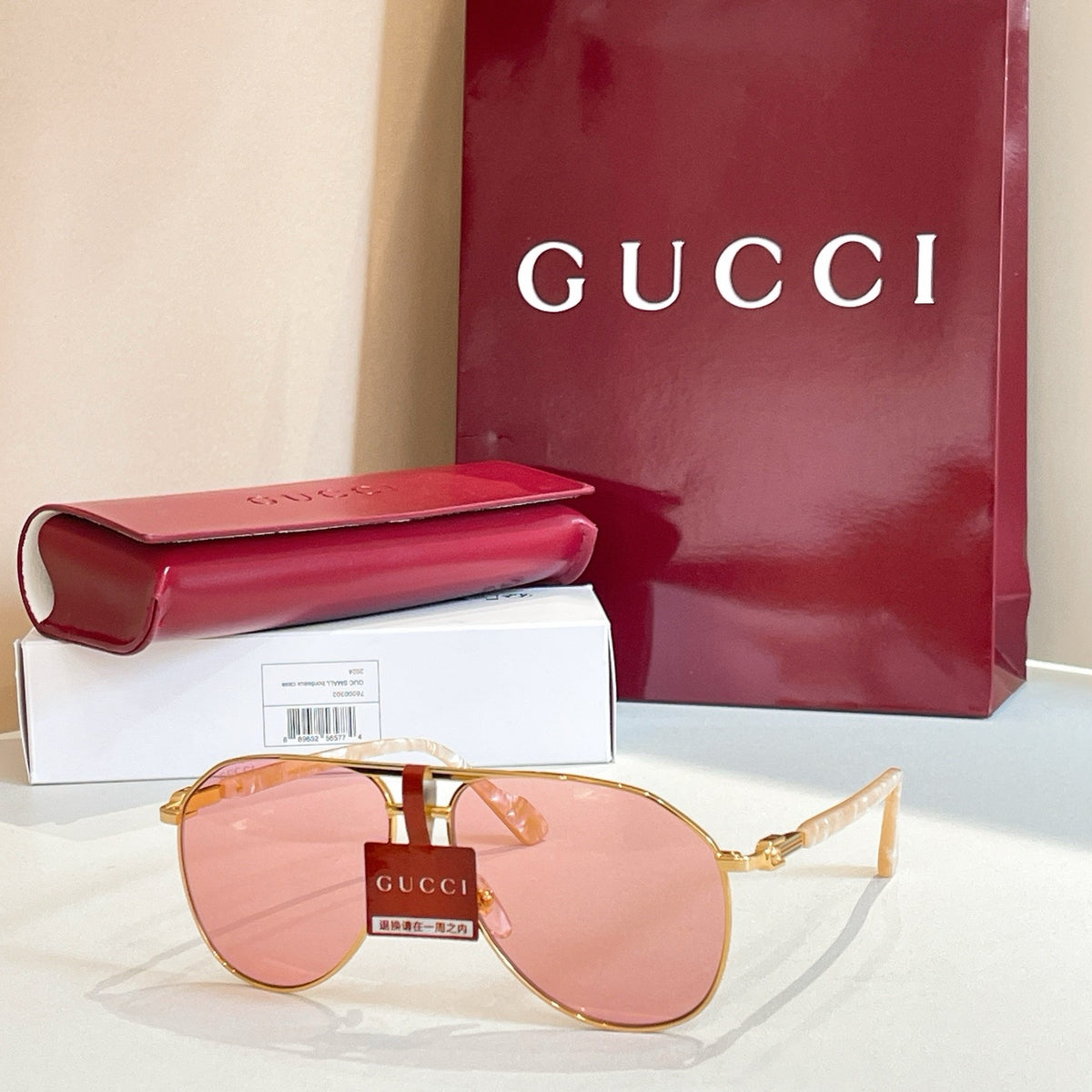 Multi-color Sunglass