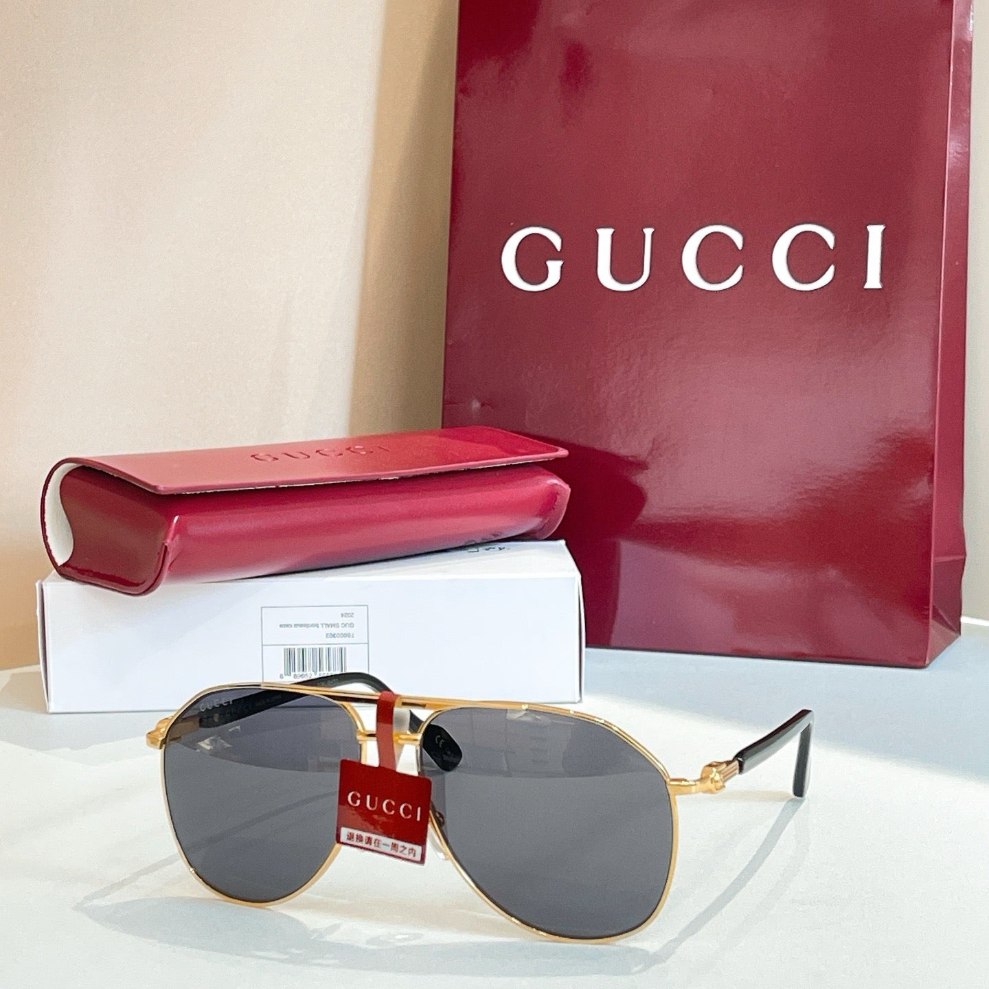 Multi-color Sunglass