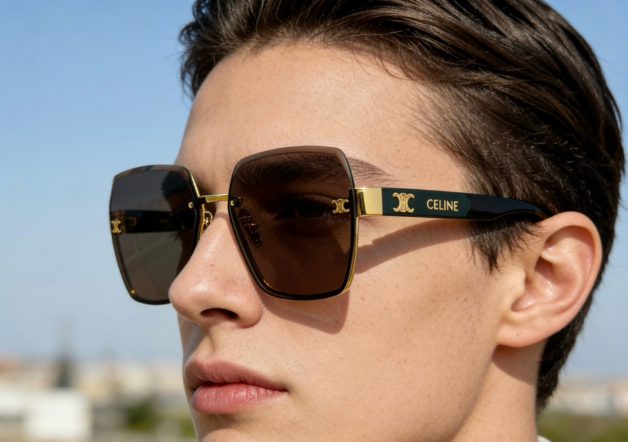 Gafas de sol multicolores