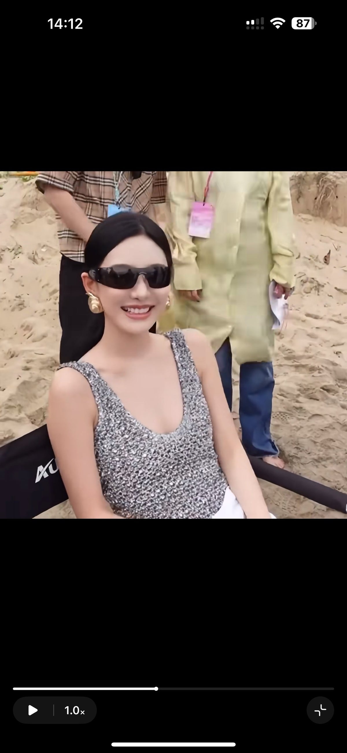 Mehrfarbige Sonnenbrille