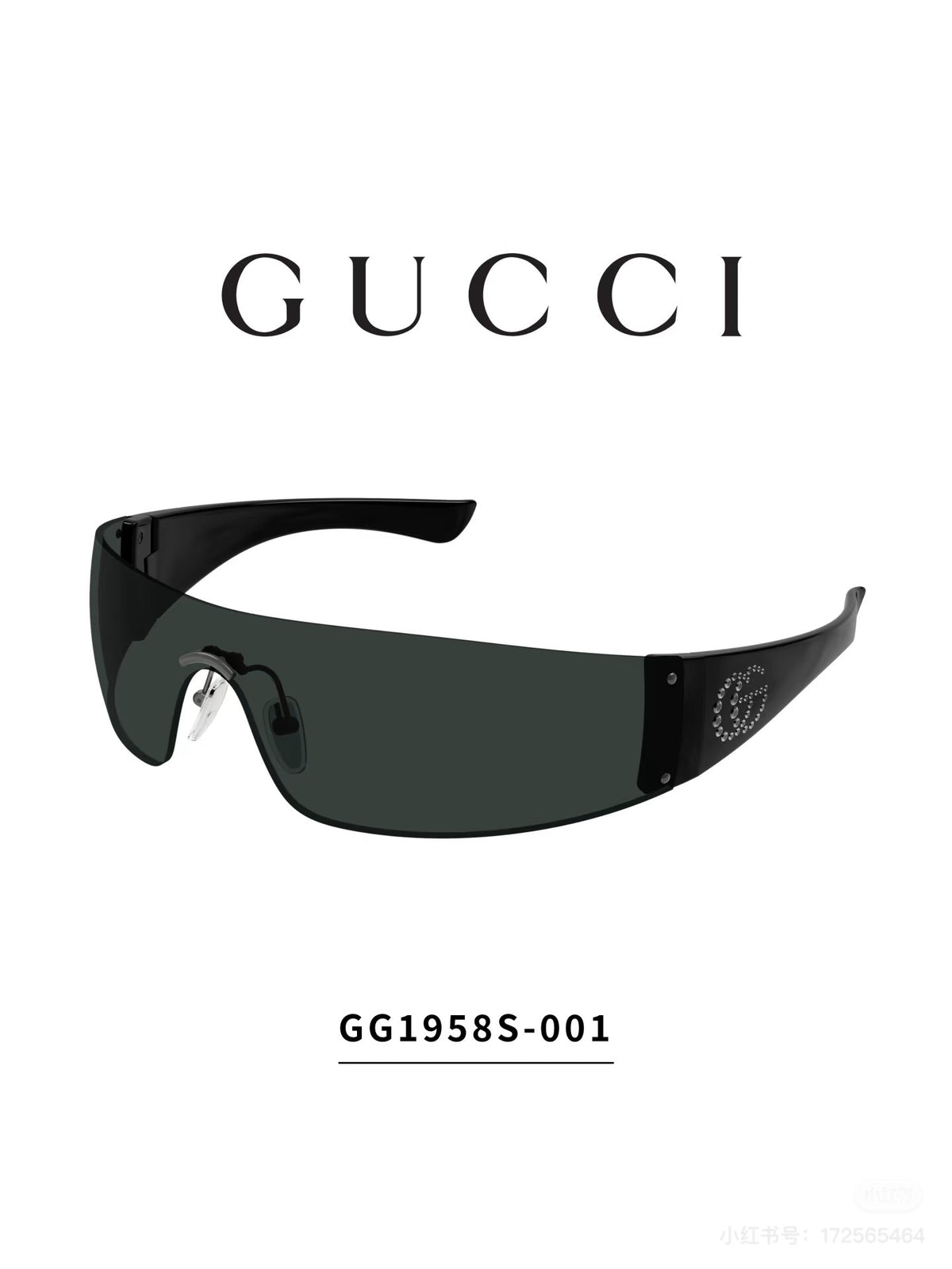 Mehrfarbige Sonnenbrille
