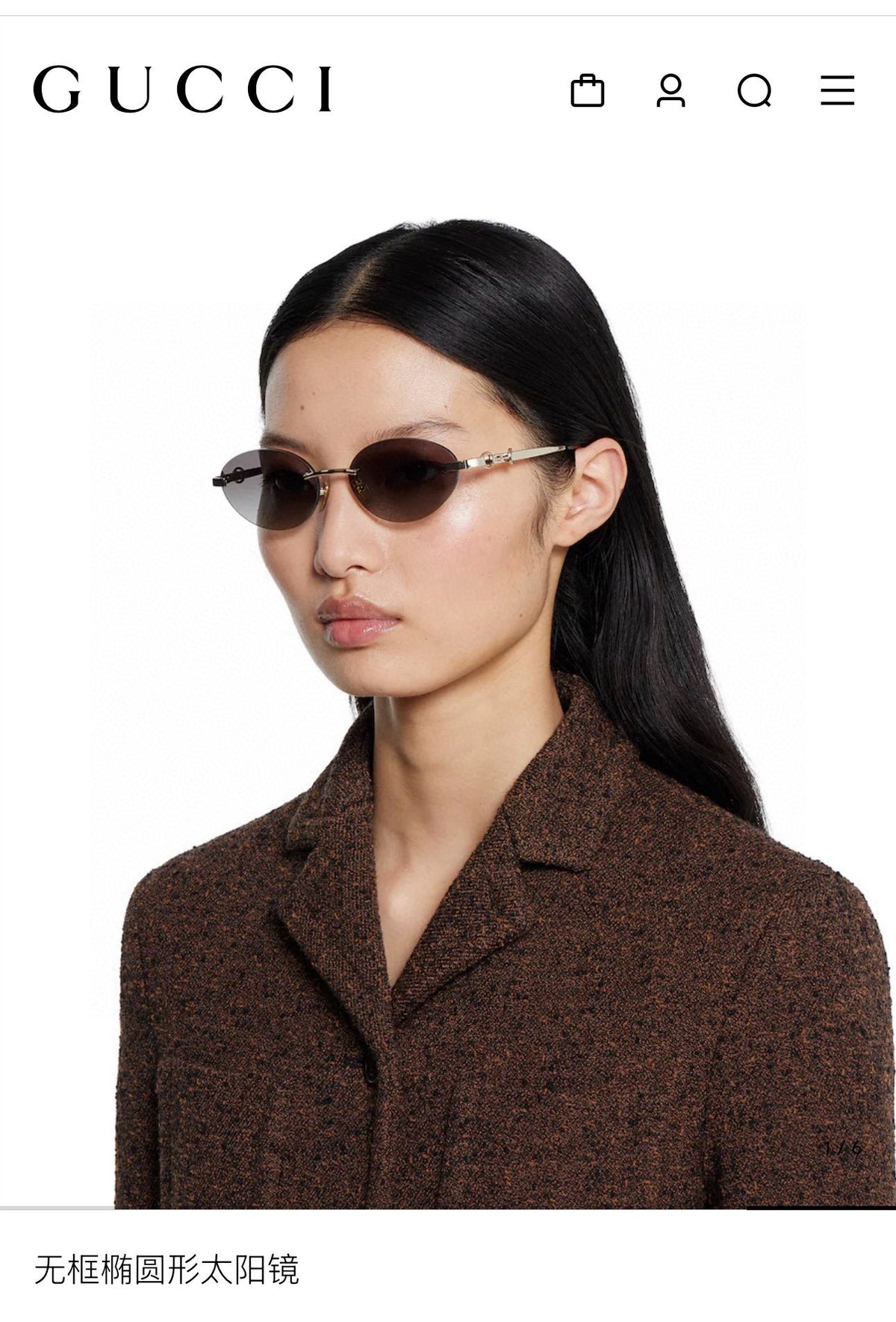 Multi-color Sunglasses - FashionHype.xyz