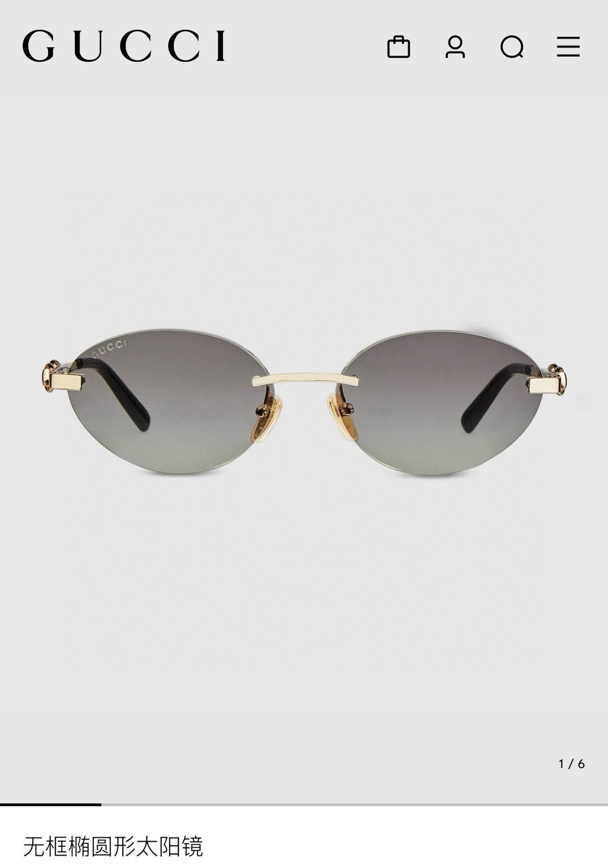Multi-color Sunglasses - FashionHype.xyz