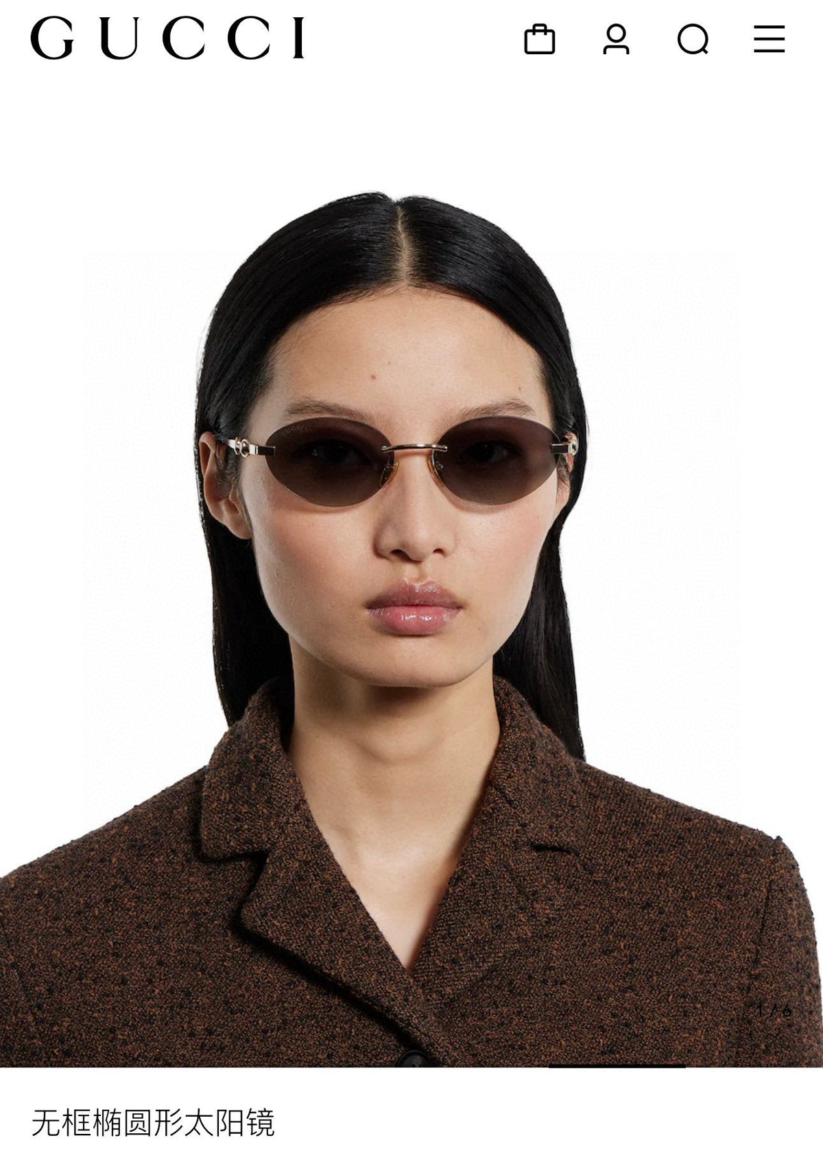 Multi-color Sunglasses - FashionHype.xyz