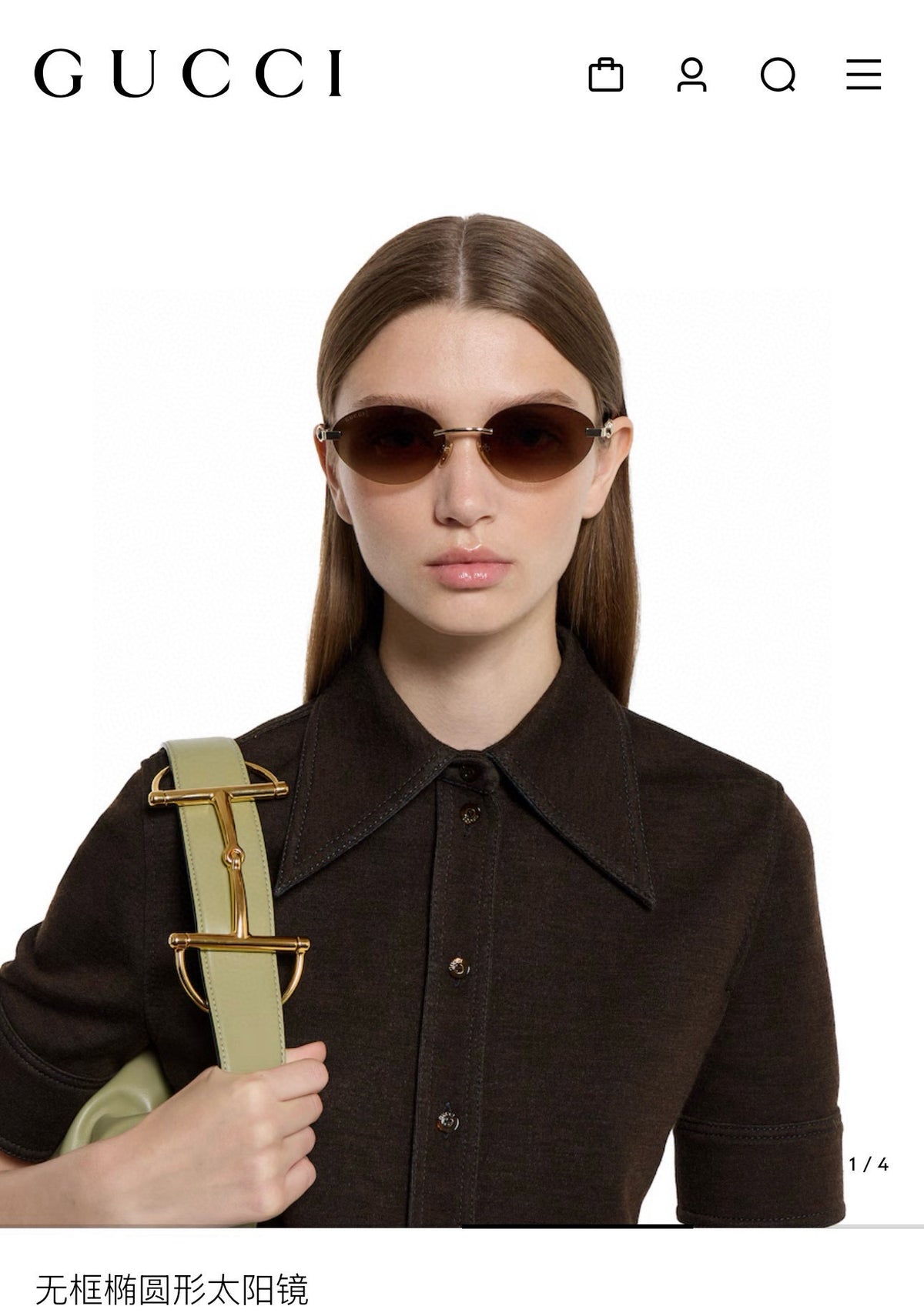 Multi-color Sunglasses - FashionHype.xyz