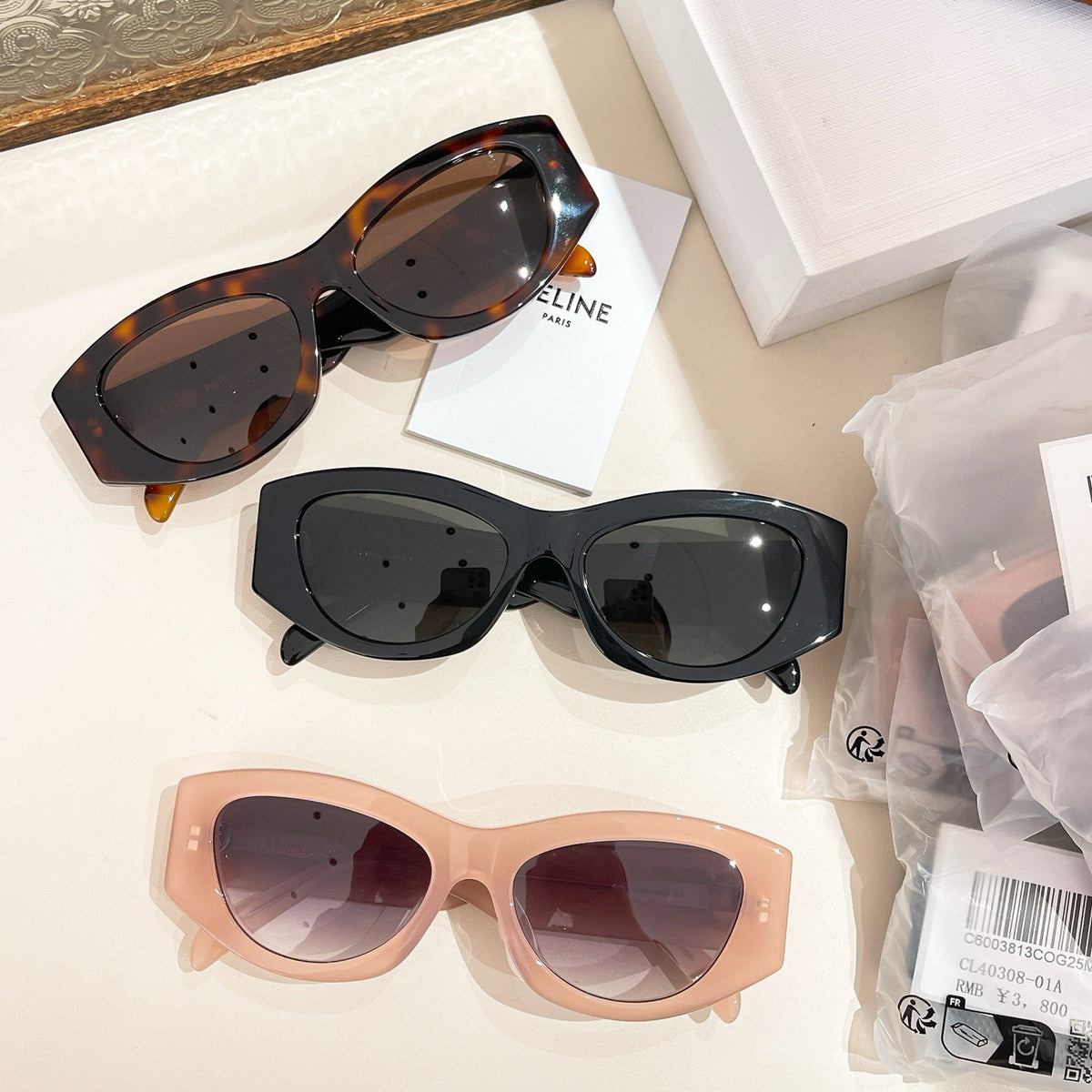 Gafas de sol multicolores
