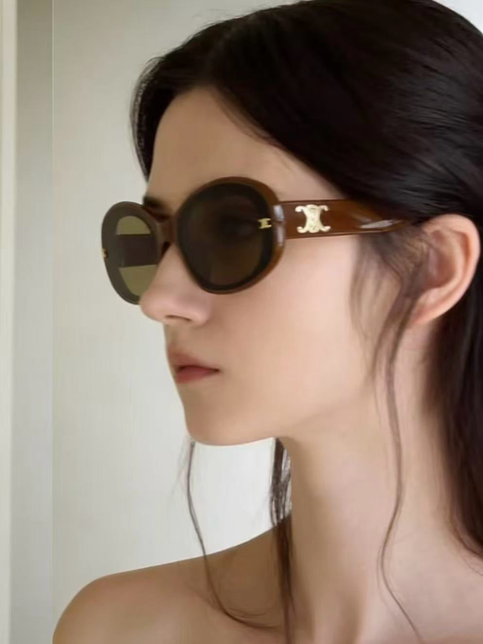 Mehrfarbige Sonnenbrille