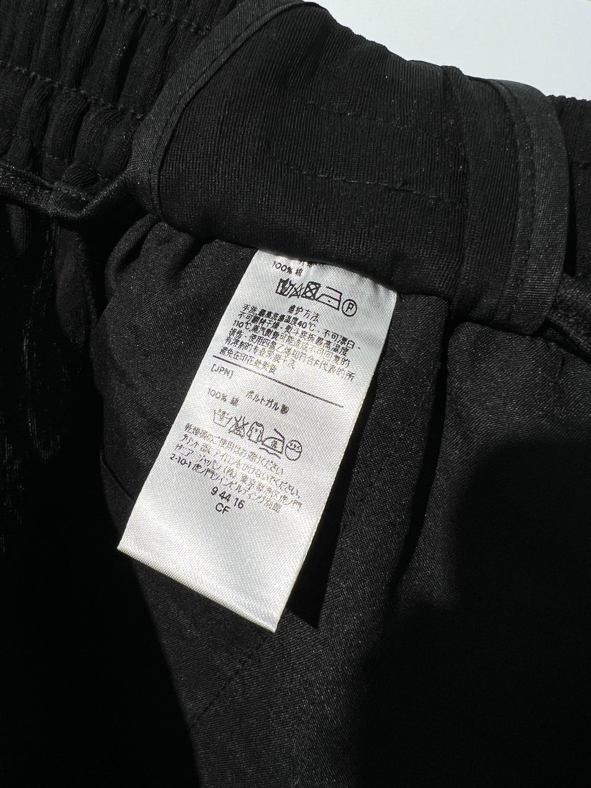 Black and Grey Pant - FashionHype.xyz