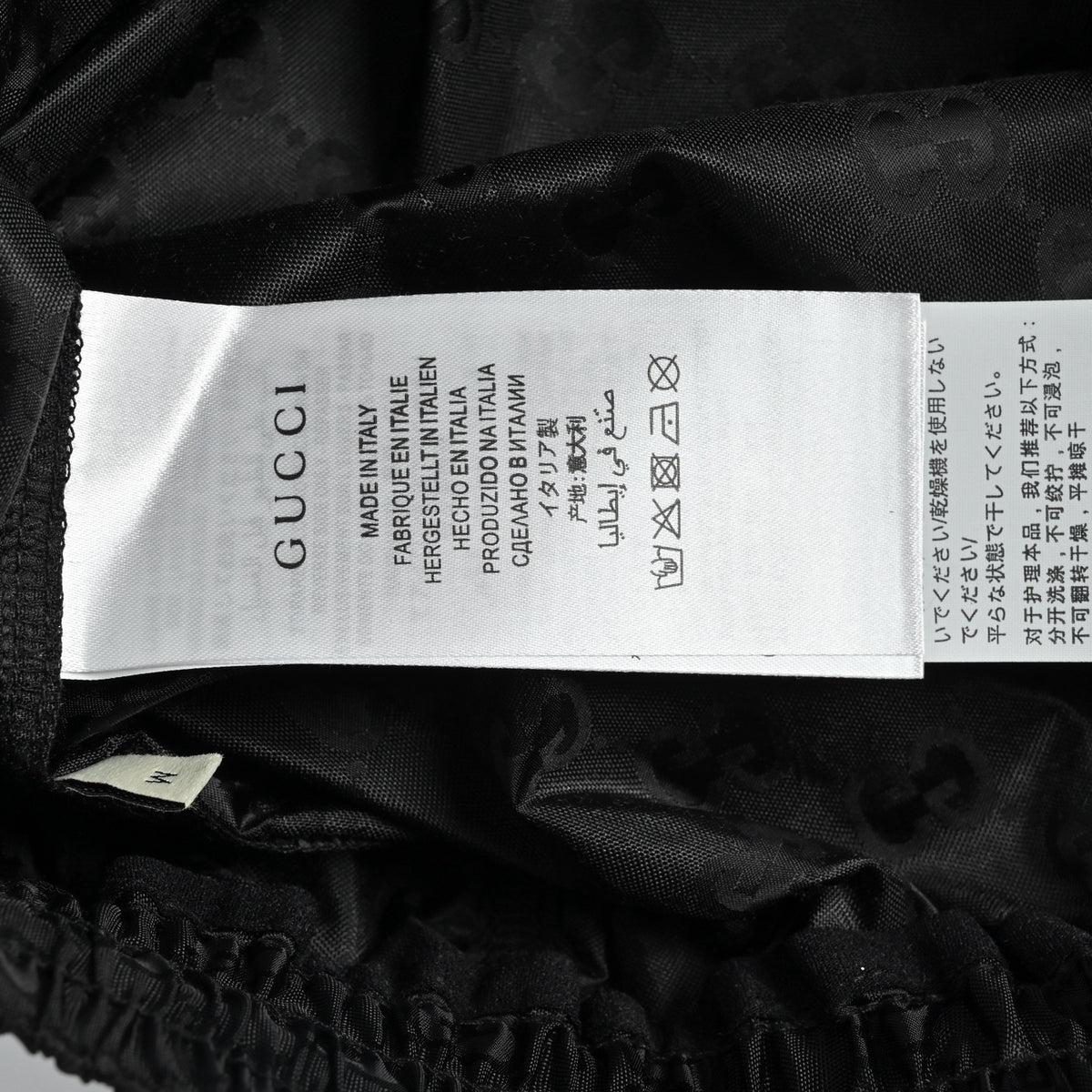 Black Short