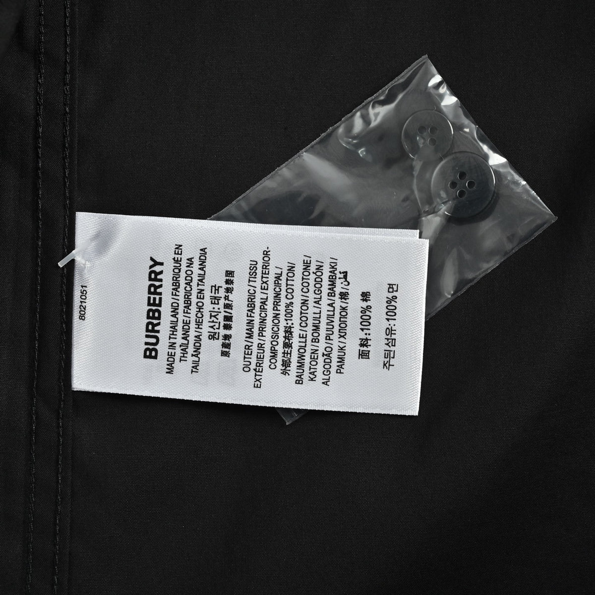 Black Shirt - FashionHype.xyz