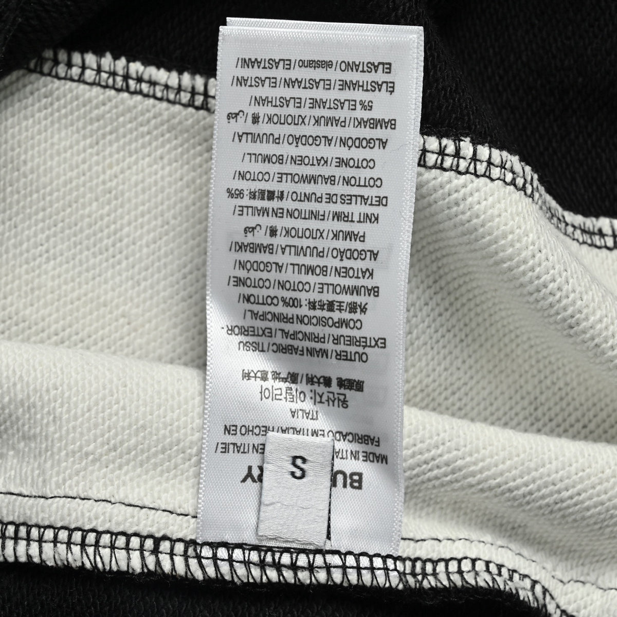 Black and White Short