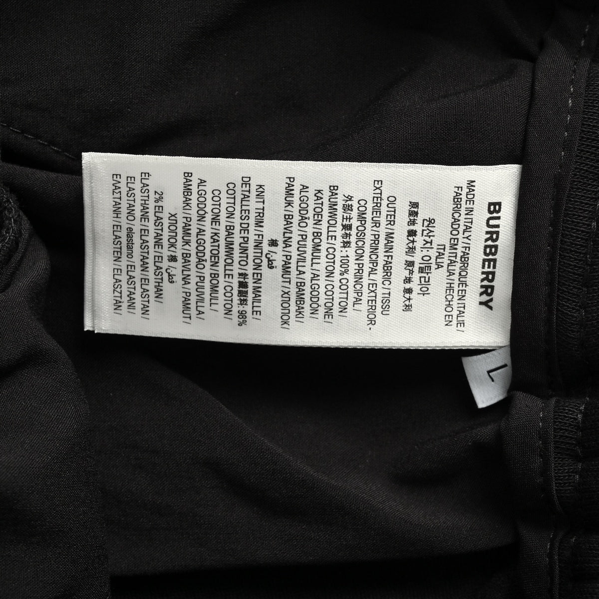 Black and Off-white Short