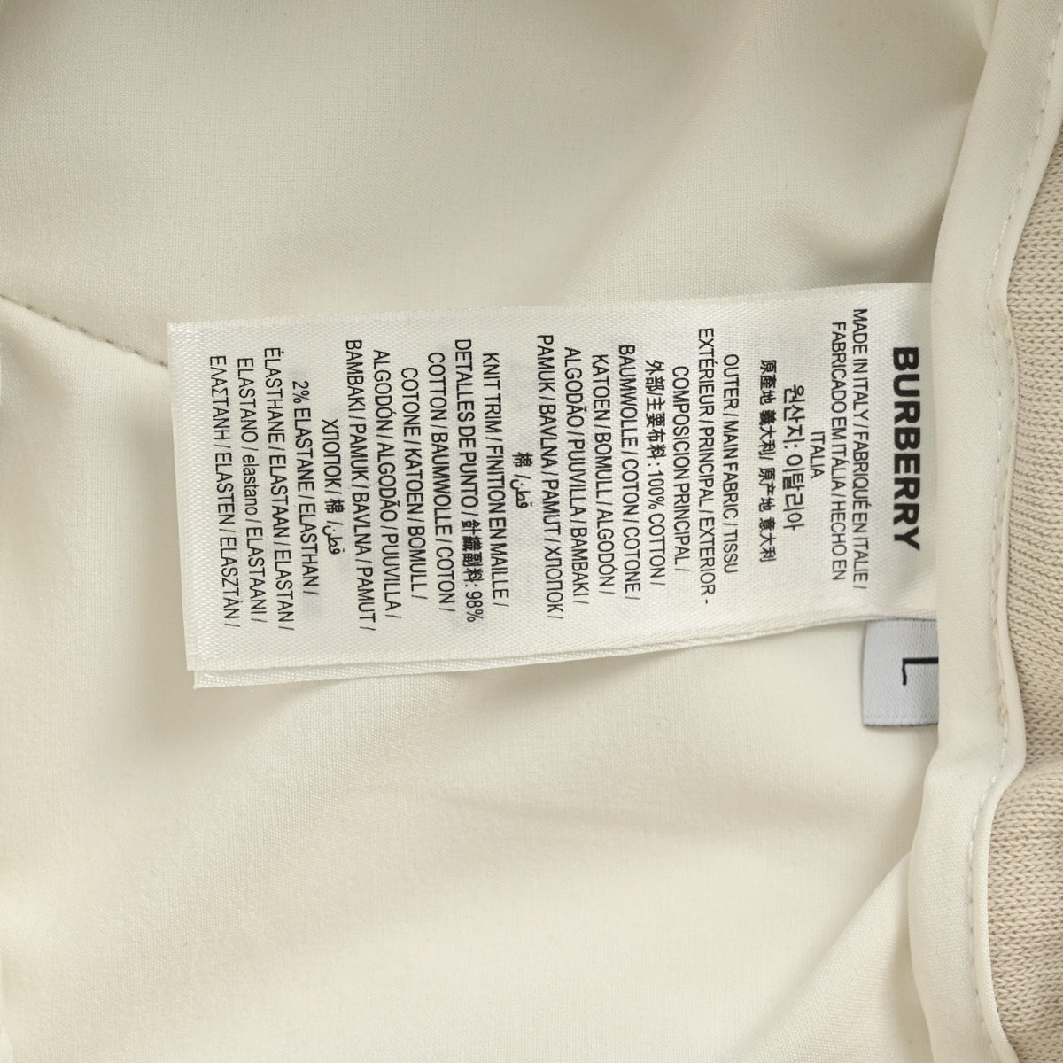Black and Off-white Short