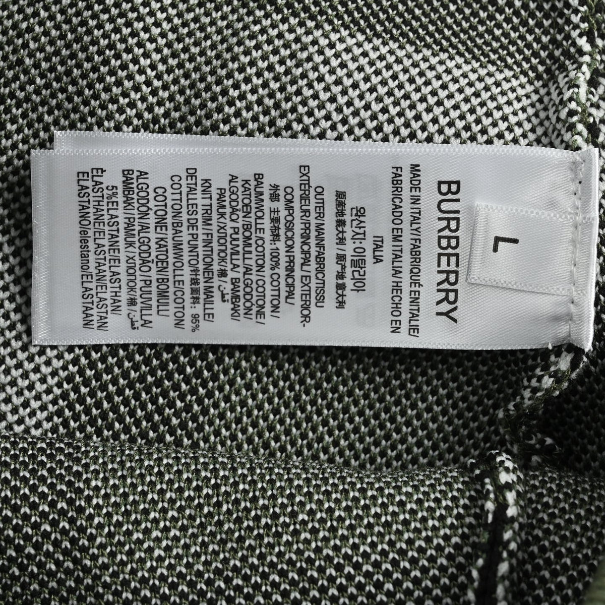 Multi-color Short