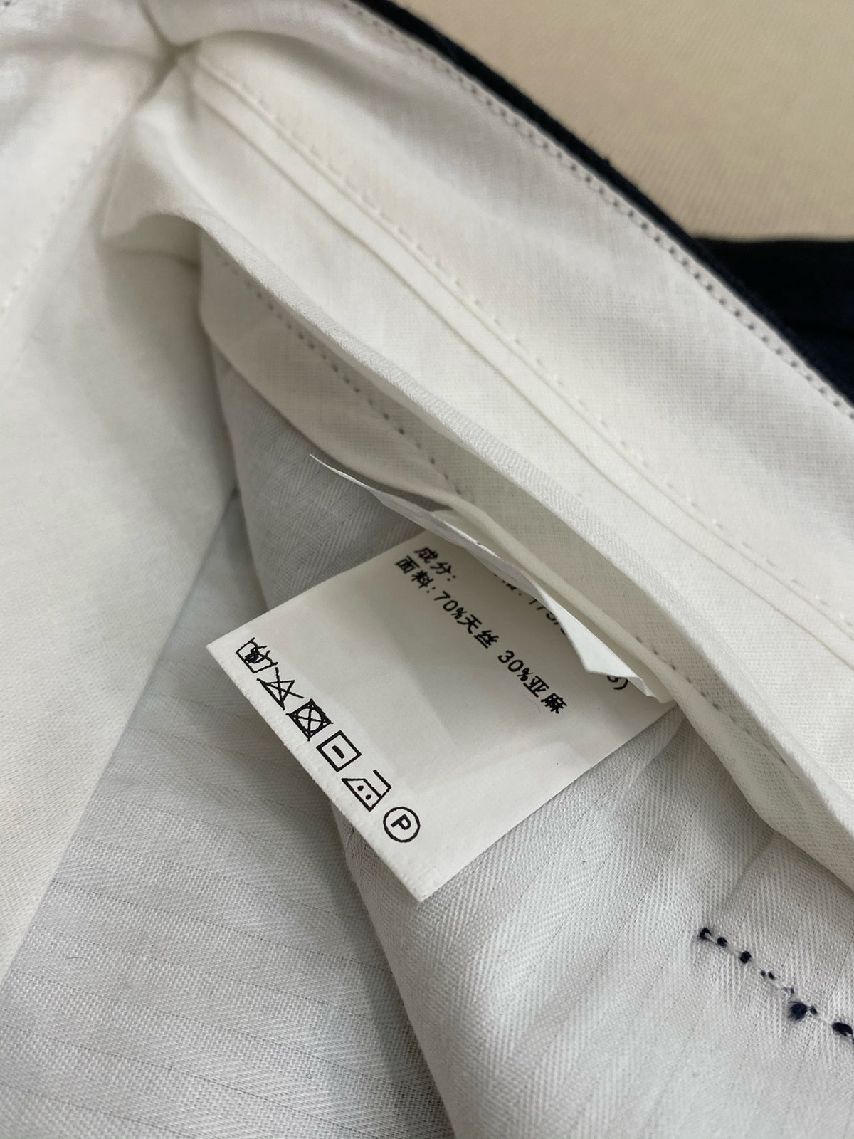 Multi-color Short - FashionHype.xyz