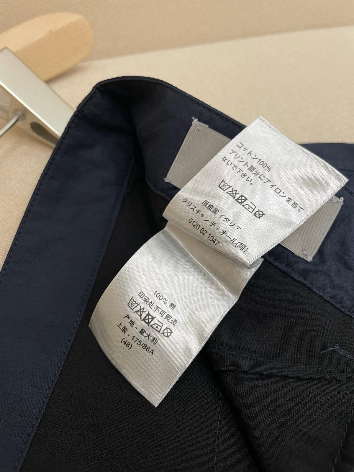 Dark Blue Short - FashionHype.xyz
