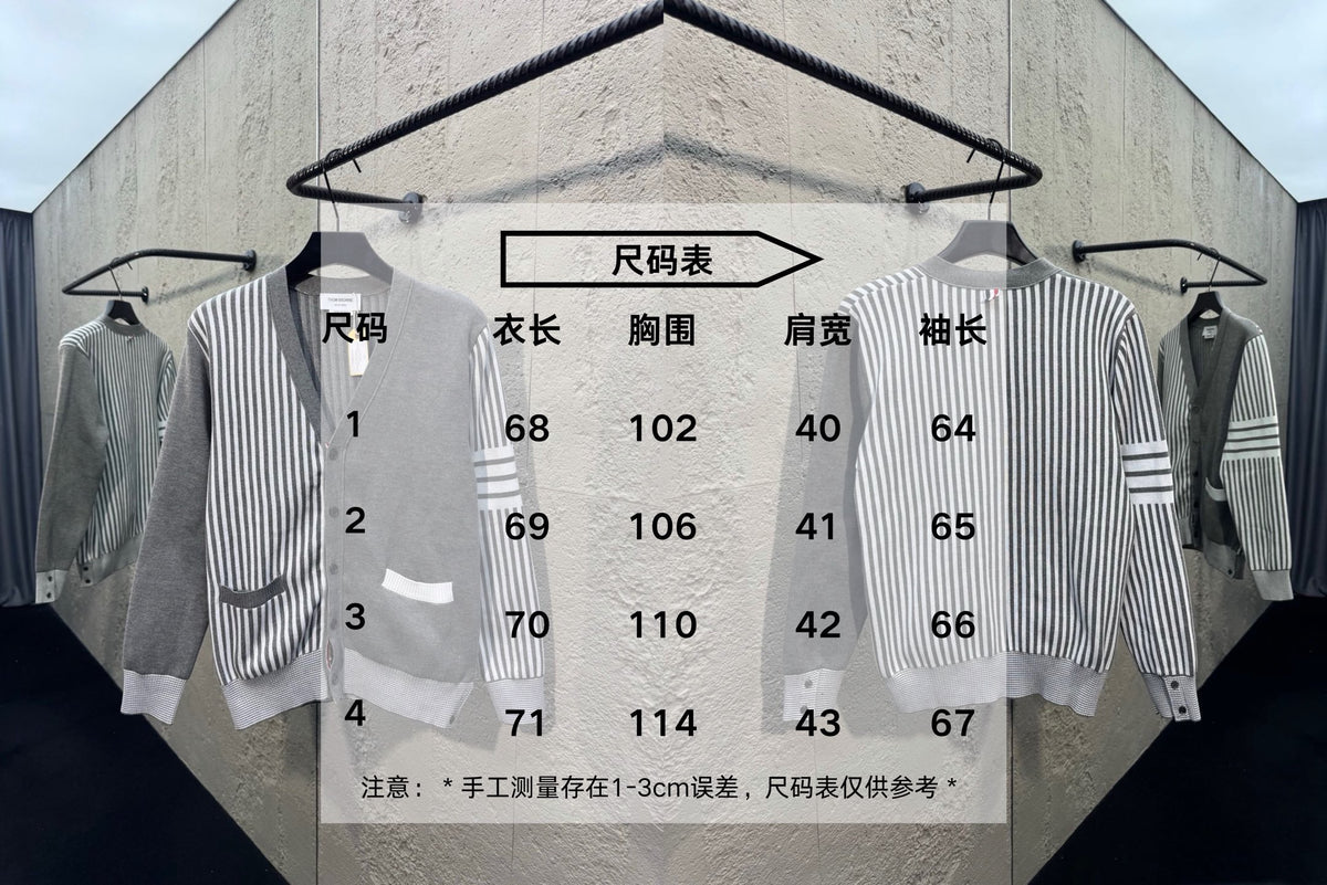 Multi-color Jersey - FashionHype.xyz