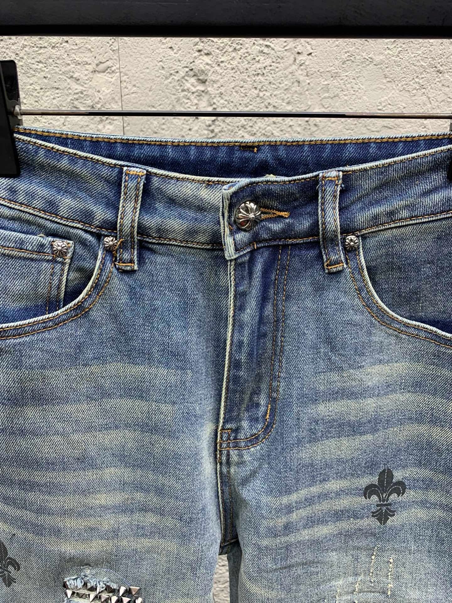 Blue Pant - FashionHype.xyz