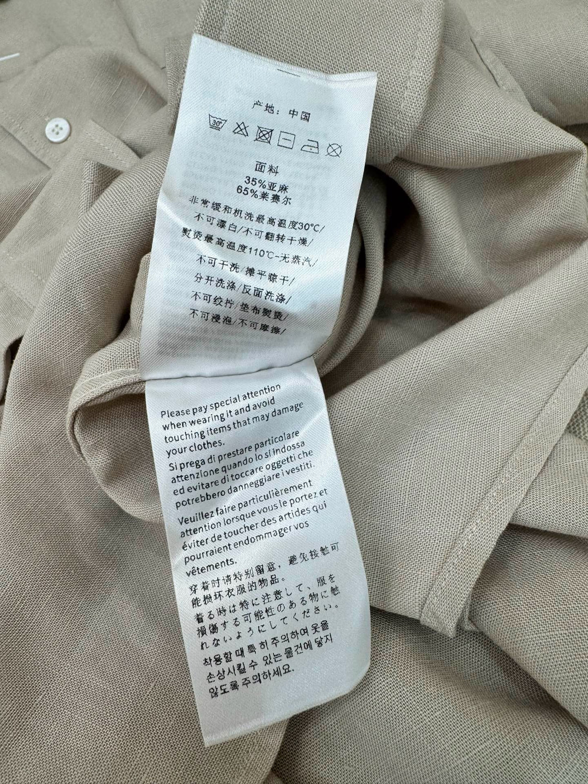 Multi-color Shirt