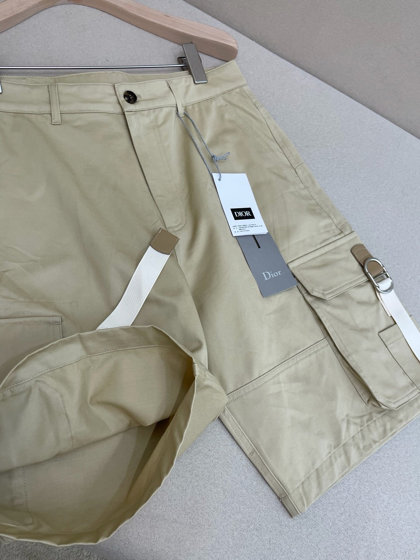 Black and Beige Short - FashionHype.xyz