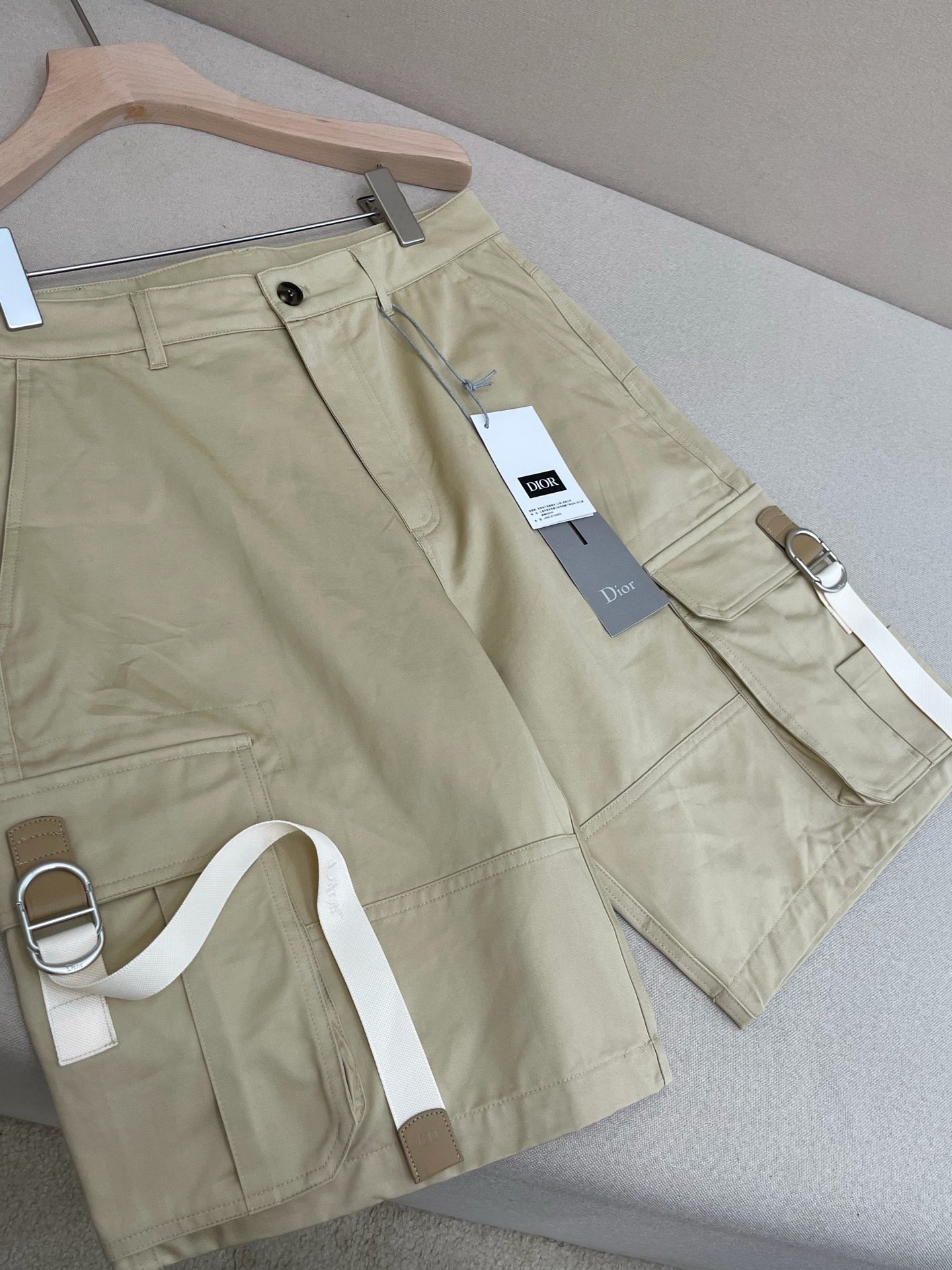 Black and Beige Short - FashionHype.xyz