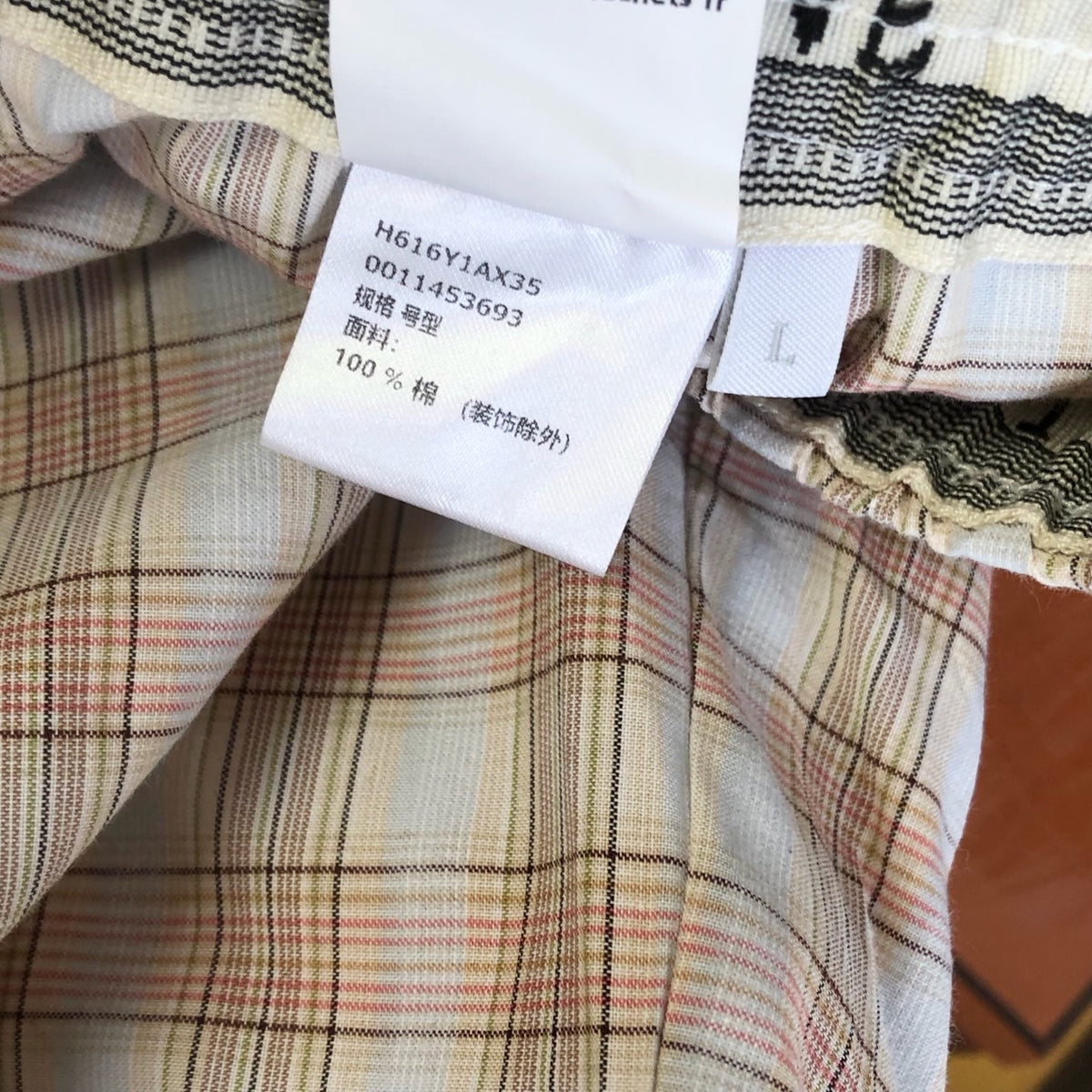 Multi-color Short
