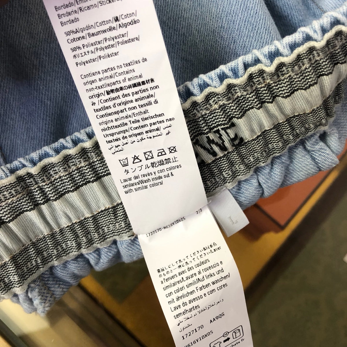 Sky Blue Pant - FashionHype.xyz