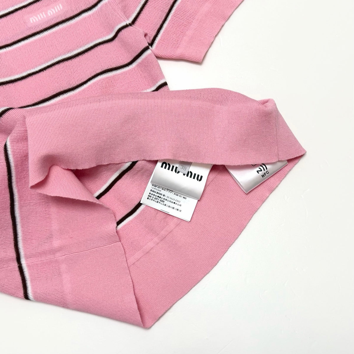 Multi-color Polo