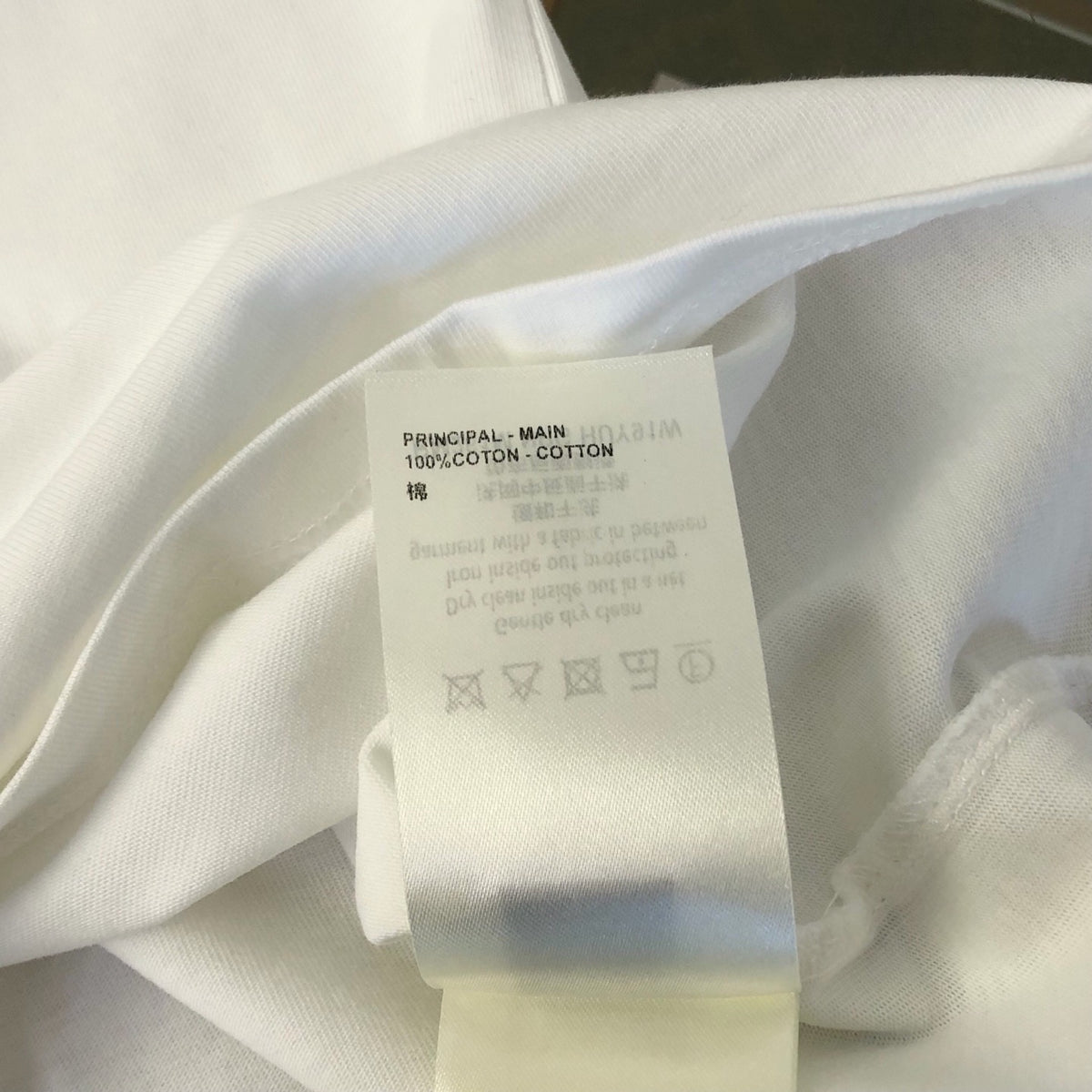 White T-shirt