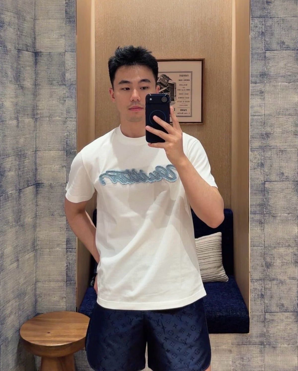 White T-shirt