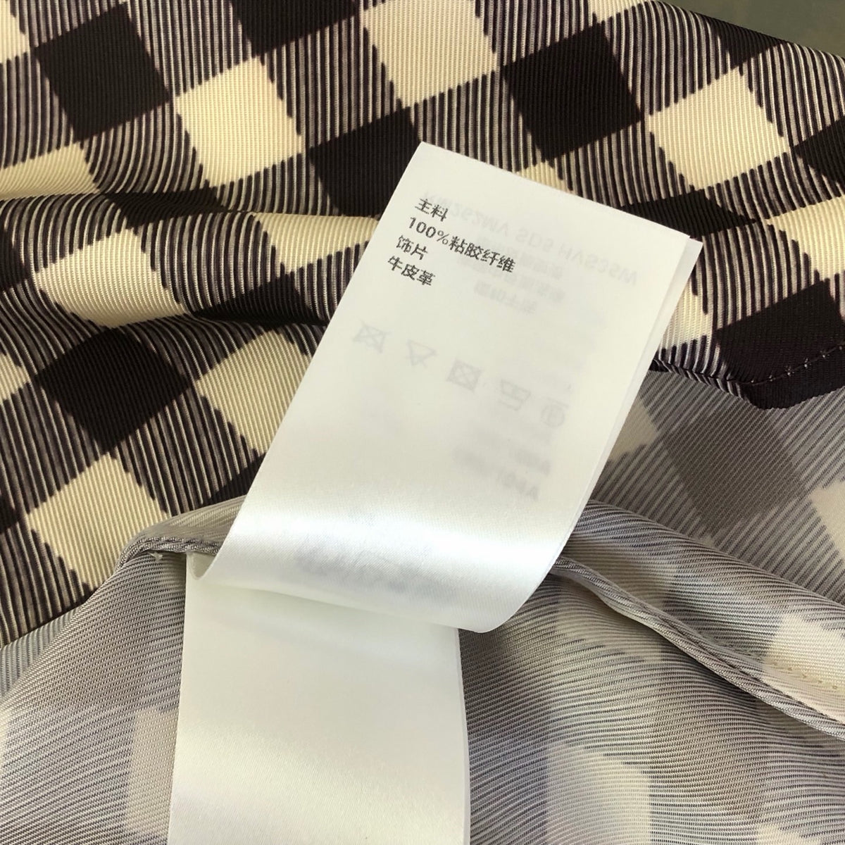 Multi-color Shirt