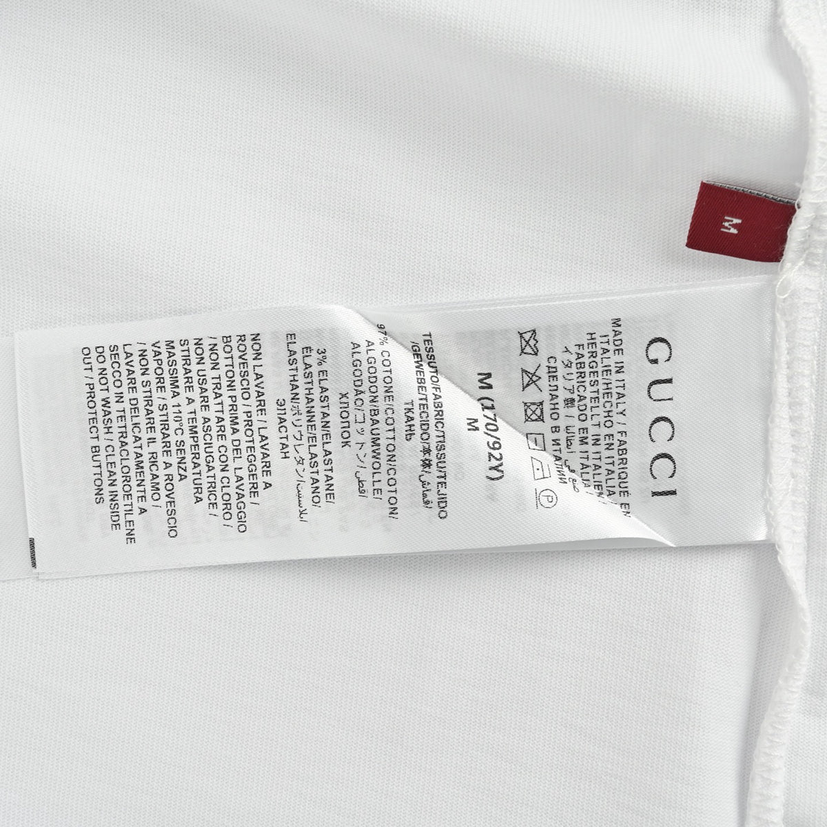 White T-Shirt
