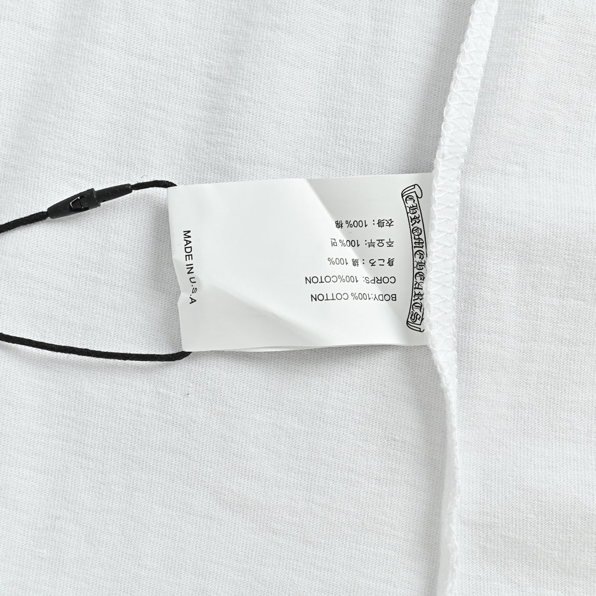 White Shirt