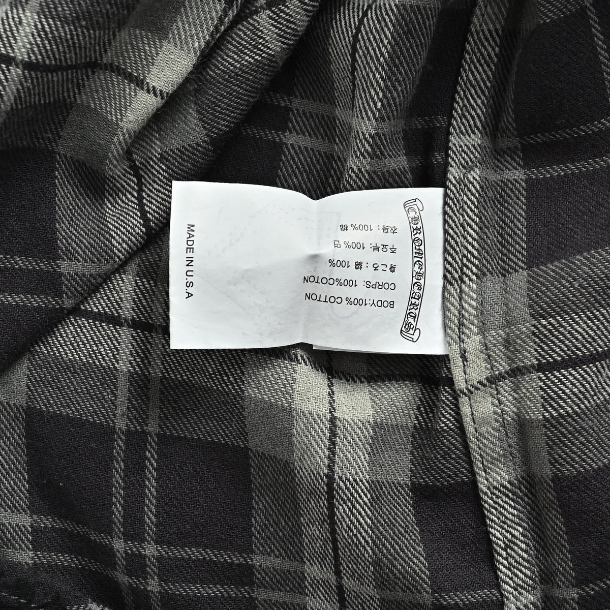 Multi-Color Shirt
