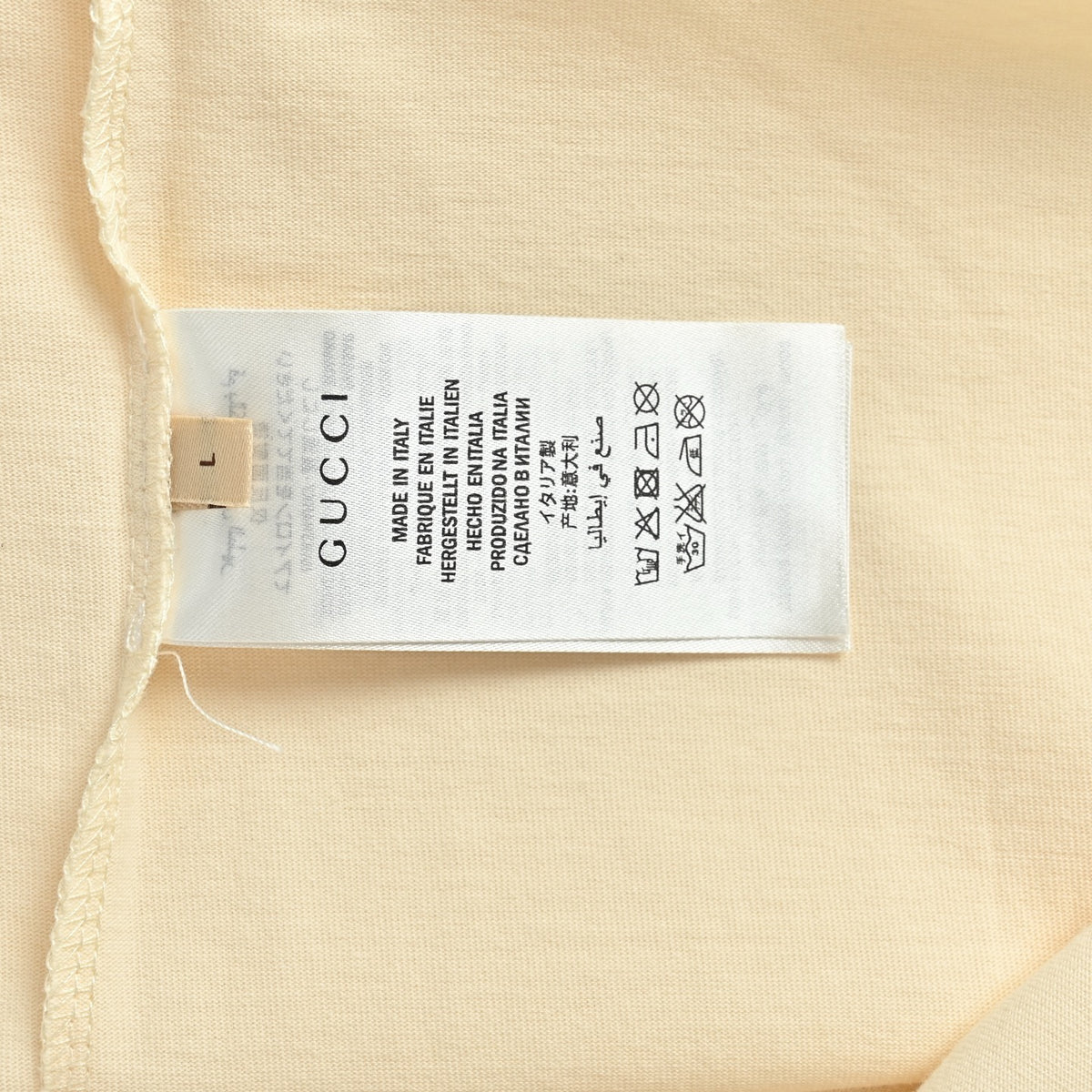 Cream T-shirt