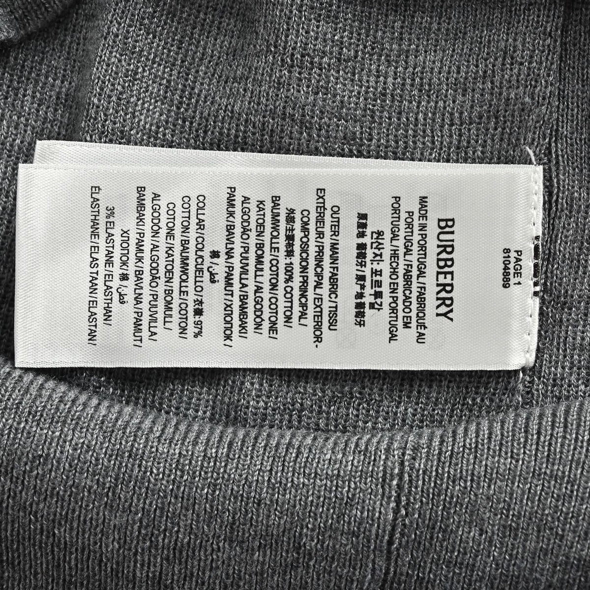 Multi-Color Polo