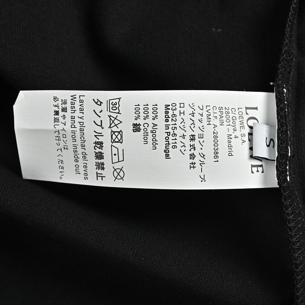 Black and White T-Shirts