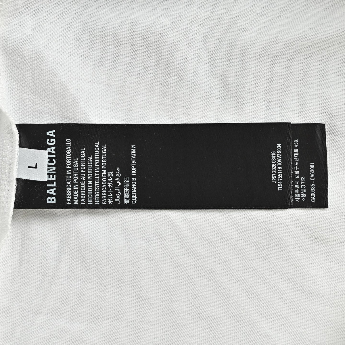 Black and White T-shirt