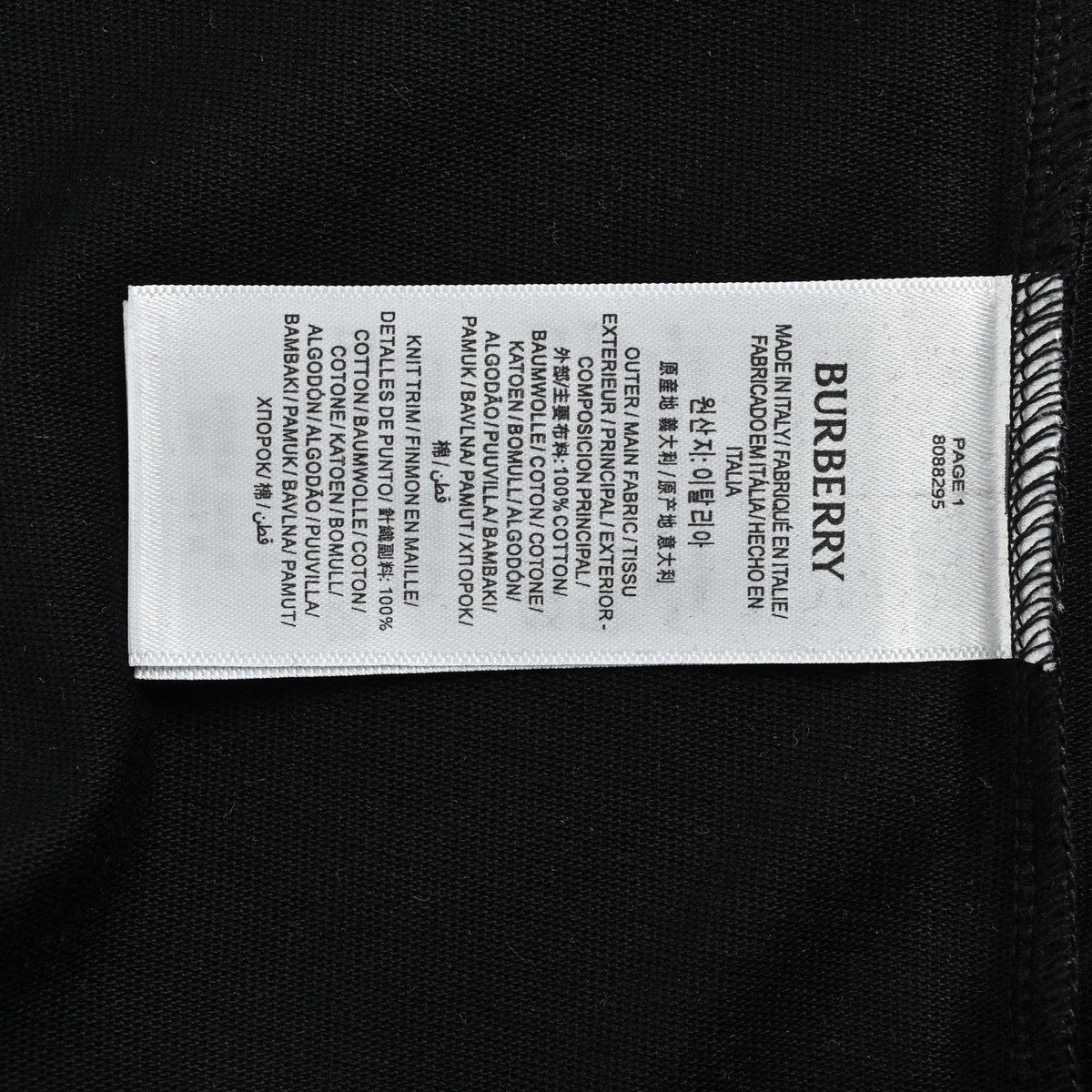 Multi-Color T-Shirts