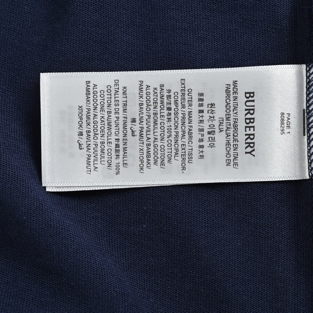 Multi-Color T-Shirts