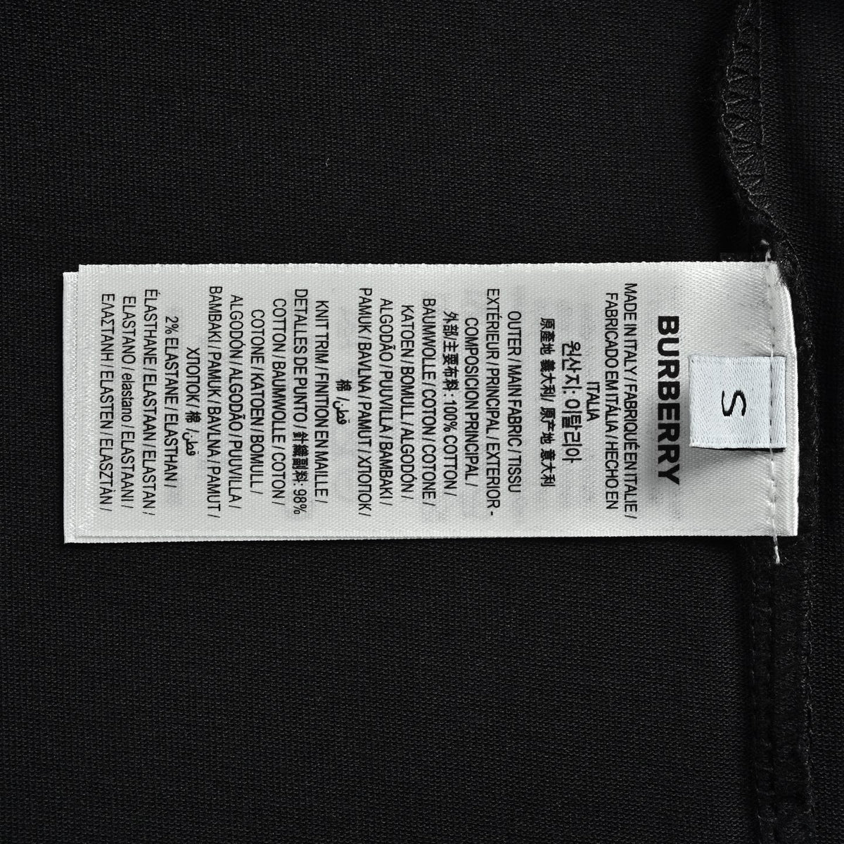 Black and White T-shirts